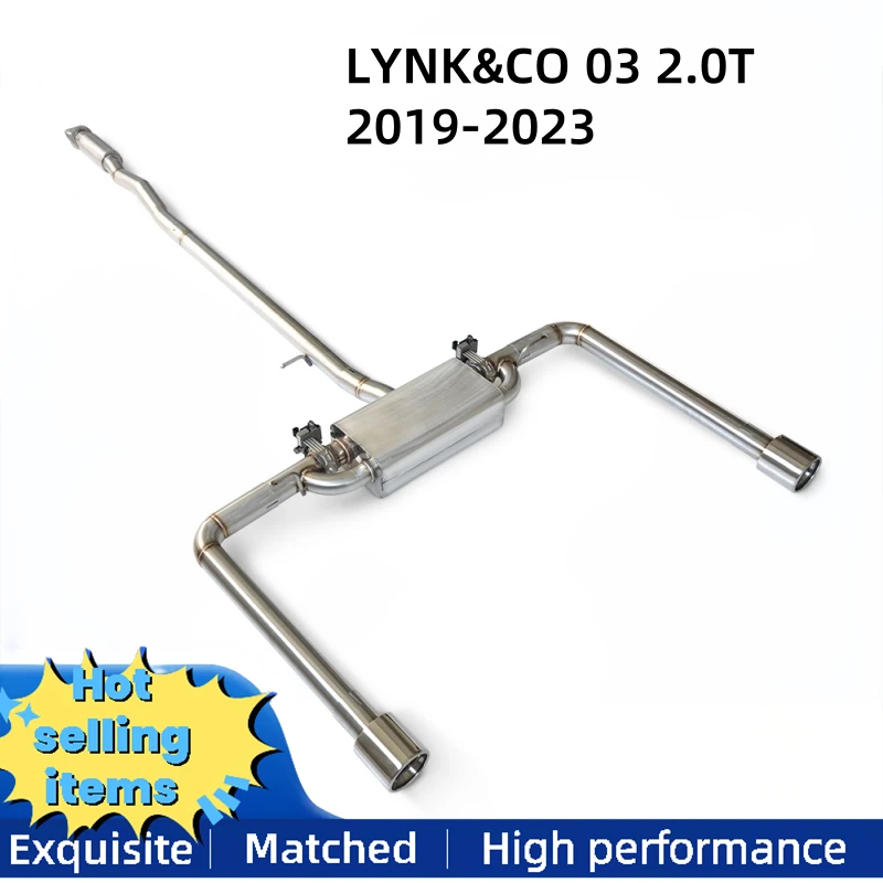 Stainless steel cat back exhaust with valve suitable for LYNK&CO 03 2.0T 2019-2023 exhaust system muffler