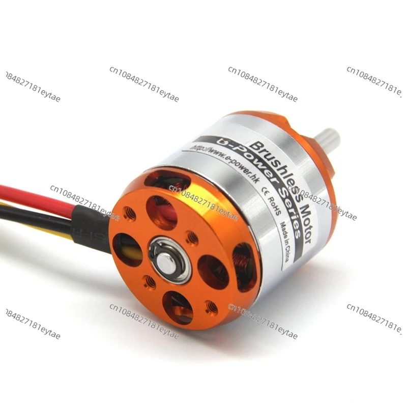 Brushless motor D3542-1000kv is suitable for fixed-wing model aircraft