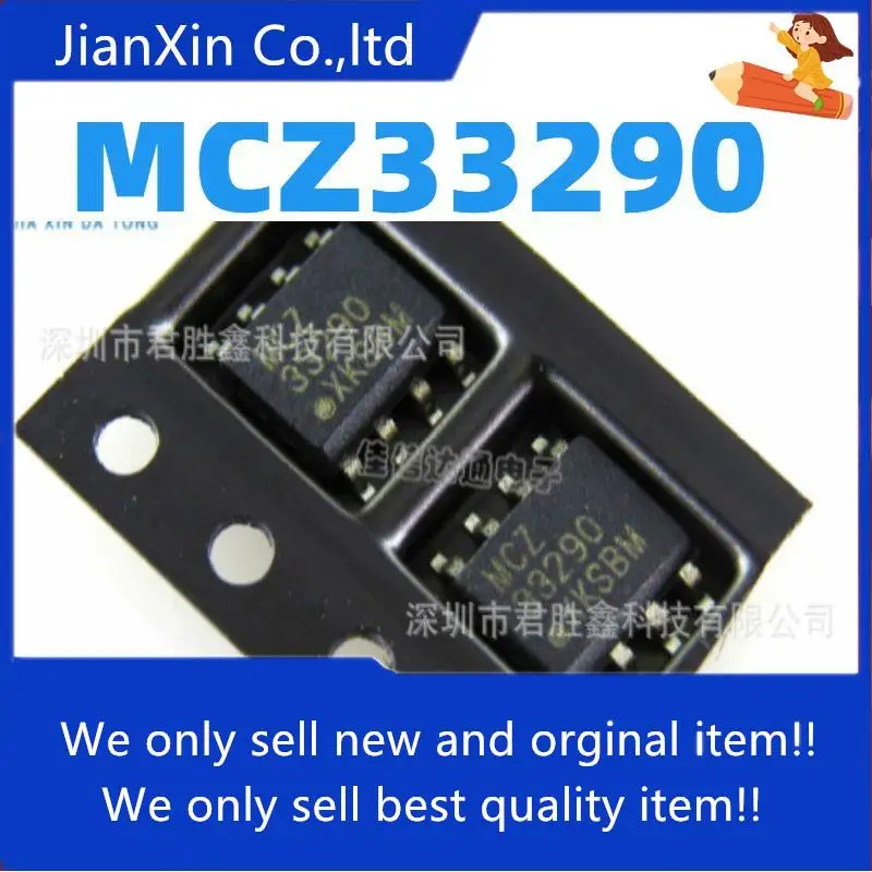 

10pcs 100% orginal new MC33290 MCZ33290 SOP8 full