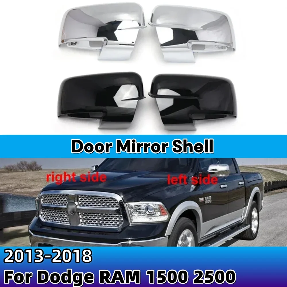

Для Dodge RAM 1500 2500 2013-2018 корпус, крыло, дверь, зеркало, крышка, автомобильный аксессуар заднего вида OEM: 68231243AA, 68231242AM, украшение