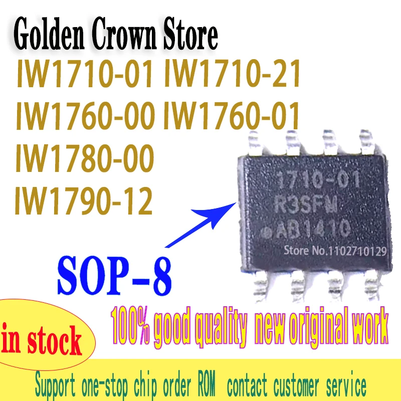 5pcs/lot IW1710-01 SOP-8 1710-01 IW1710-21 IW1760-00 IW1760-01 IW1780-00 IW1790-12