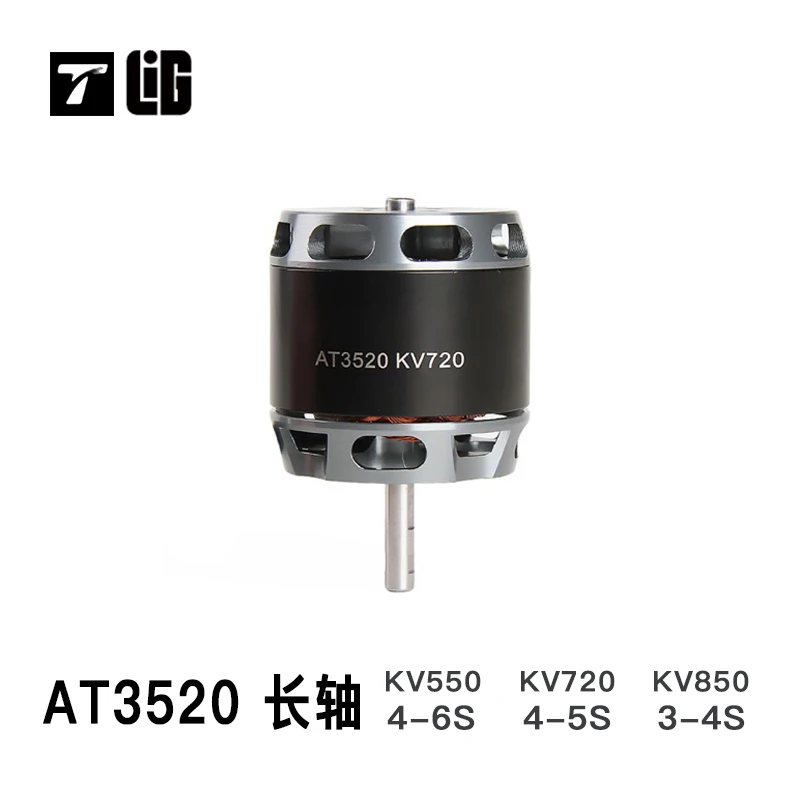 VTOL BLDC AT3520 KV550 KV720 KV850 4-6S Long Shaft Brushless Motor High Efficiency RC Airplane &UAV Power Motor Drone Parts