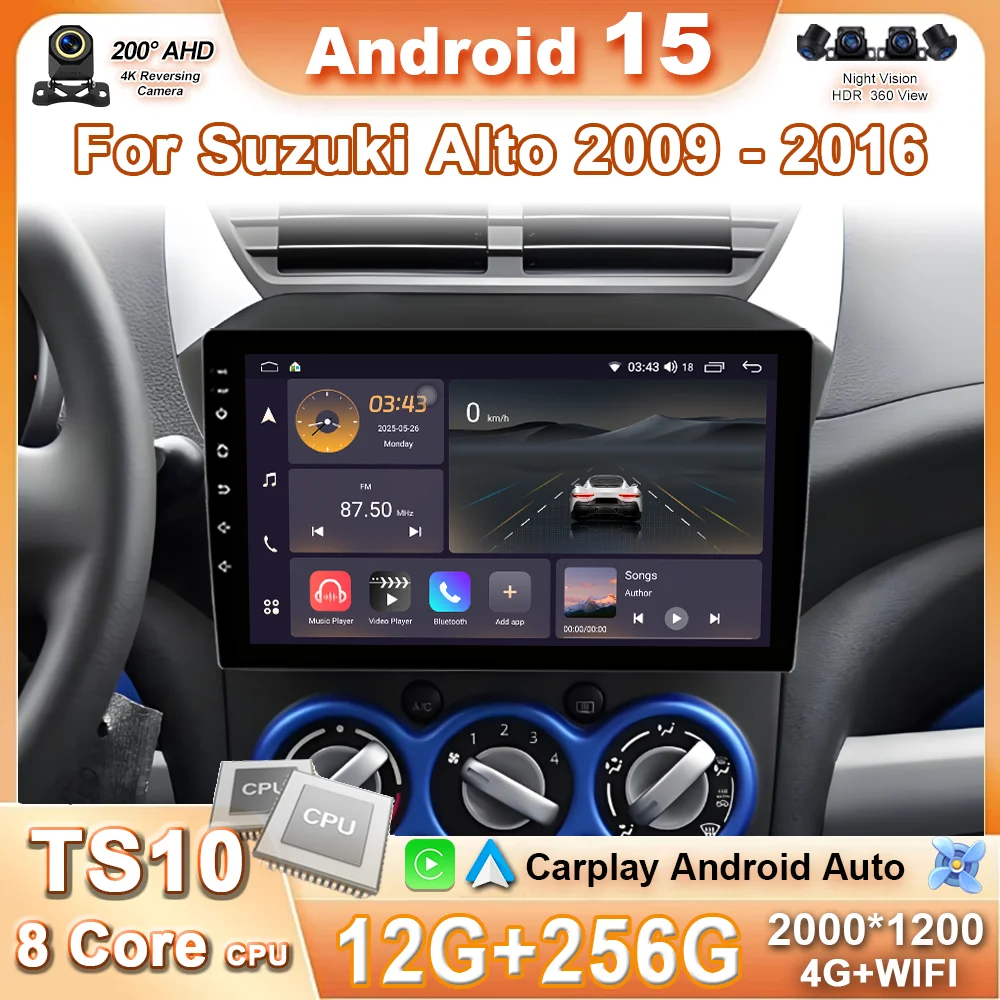 أندرويد 15 راديو السيارة ستيريو لسوزوكي ألتو نيسان بيكسو 2009 - 2017 السيارات مشغل وسائط متعددة نظام تحديد المواقع والملاحة ستيريو 4G Carplay السيارات #1