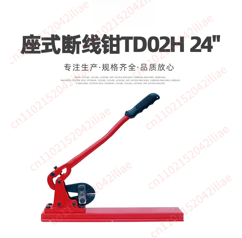 24 Cut Benchtop Manual Crimping Tool Wire Rope Crimper Cable Bolt Cutting Head for Copper Casing