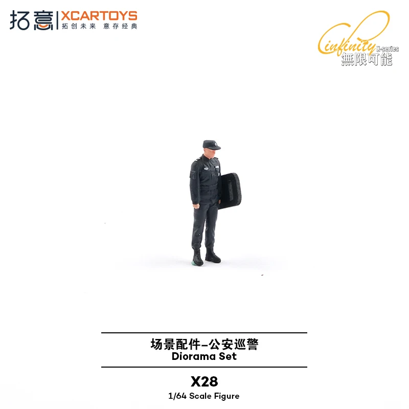 XCARTOYS 1/64 ملحقات مشهد الشرطة لدورية الأمن العام، نموذج مجموعة تمثال مصغر، لعبة هدية مهرجان الأولاد.