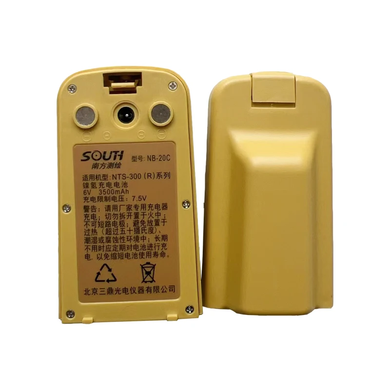 Bateria NB-20C do tachimetru południowego NTS-352 NTS-355 NTS352R NTS300(R) Bateria geodezyjna 7.5V 3500mAh Bateria NIMH