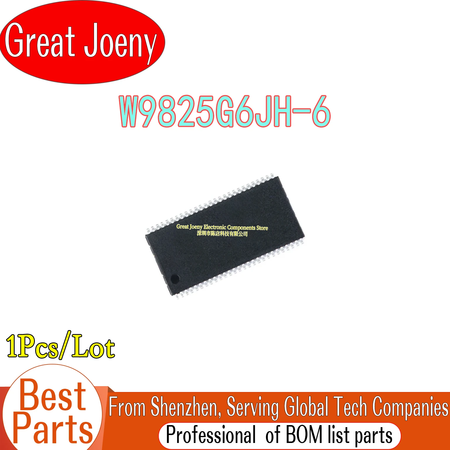 

100% New Original W9825G6JH-6 W9825G6JH IC Chipset TSOP-54