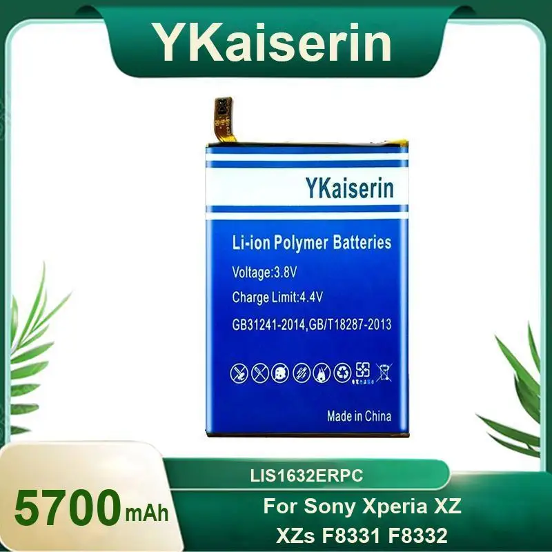 

LIS1632ERPC Mobile Phone Battery For Sony Xperia XZ Xzs F8331 F8332 Fast Shipping 5700Mah
