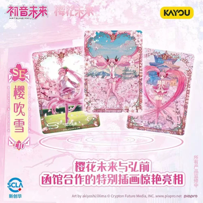 Thumbnail 3 - #44 Ranked Trading Card Packs Picks in 2026