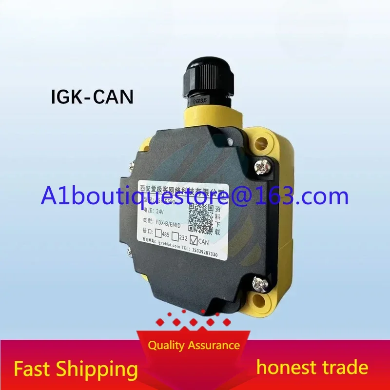 IGK-R500 RFID field industrial leakage FDX-B and EMI dual frequency