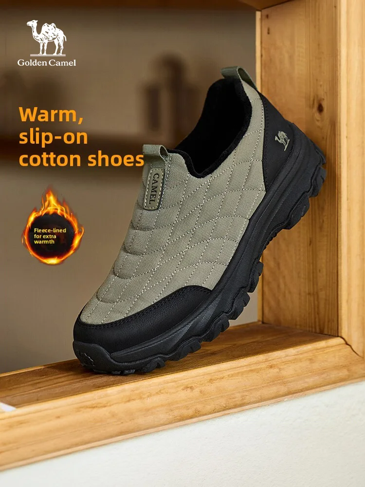 Golden Camel Men's Casual Sports Shoes 2026 Winter Plus Velvet Warm Cotton Shoes Outdoor Wear-Resistant Non-slip Soft Snow Shoe