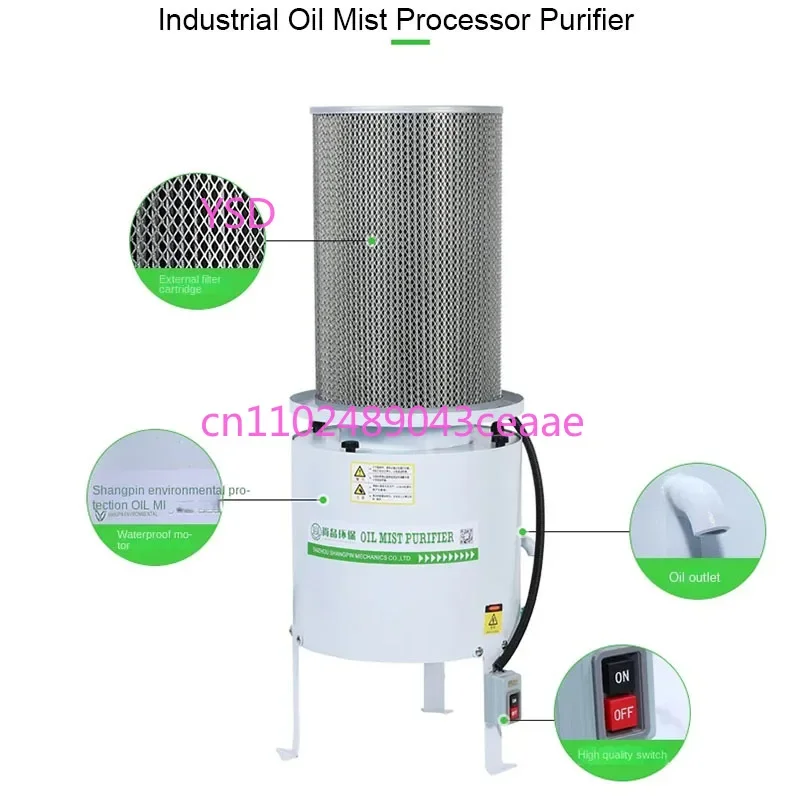 

Industrial CNC Machine Tool Oil Mist Separator Collector Purifier Filter for Metalworking And Machining Equipment