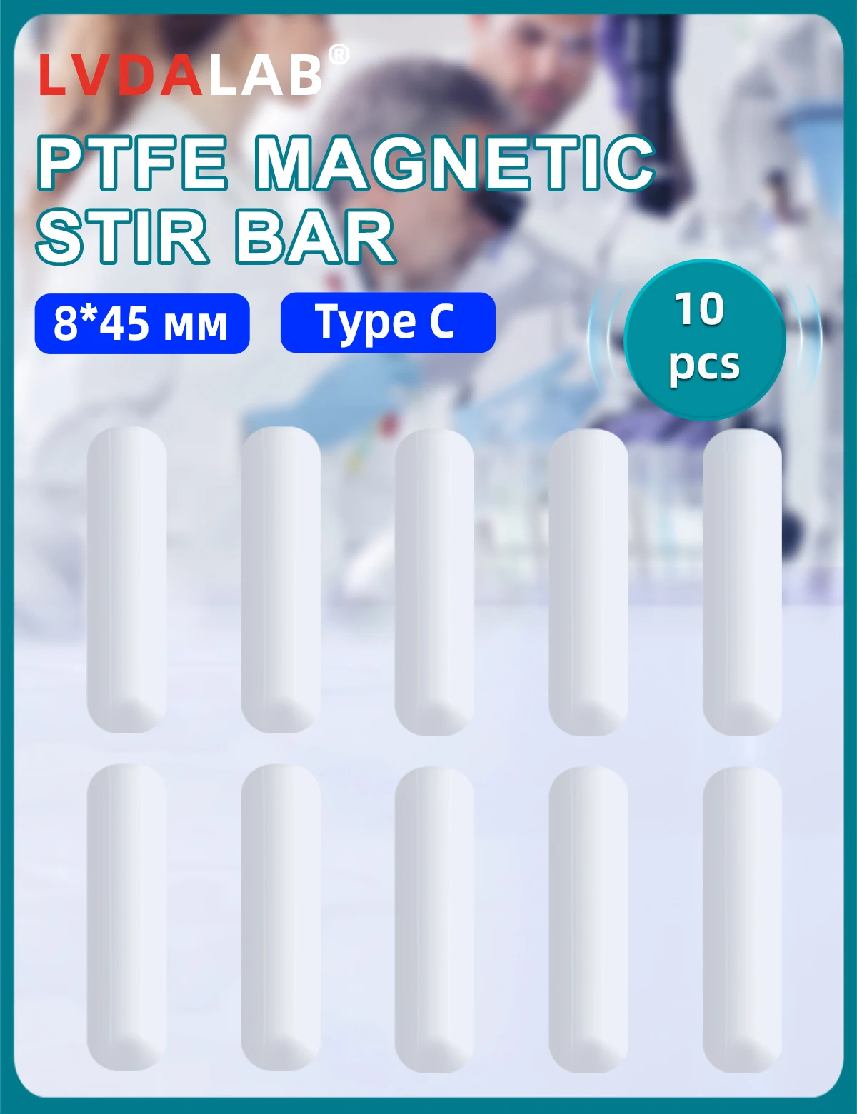 10-unidades-lote-Ima-de-agitacao-de-ptfe-para-laboratorio-resistente-a-corrosao-Acida-tipo-c