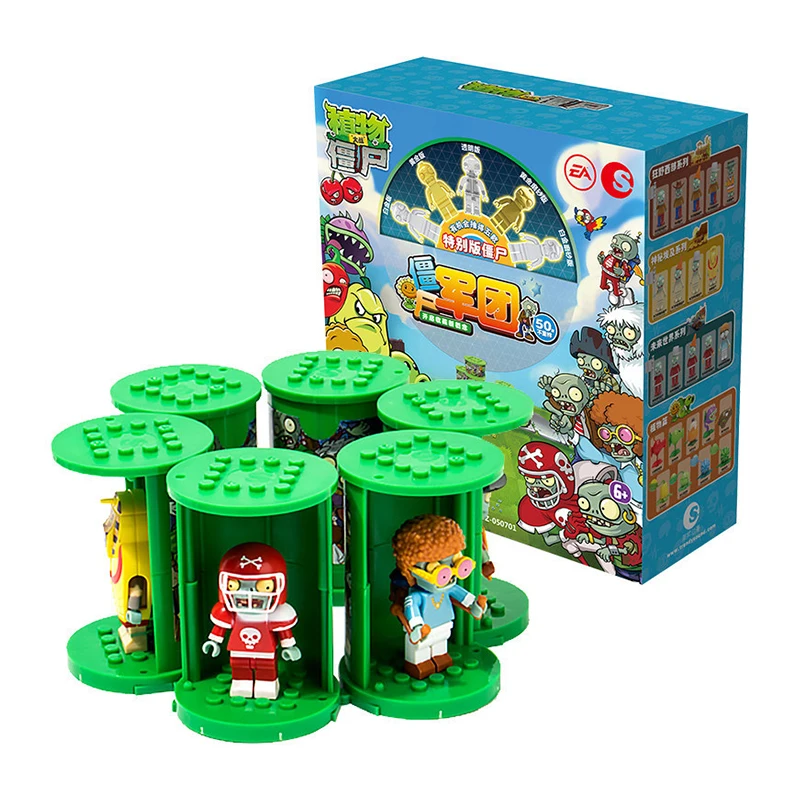 Orijinal Bitkiler VS. Zombiler - Kids Toys Under 50 incelemesi ve fiyatı