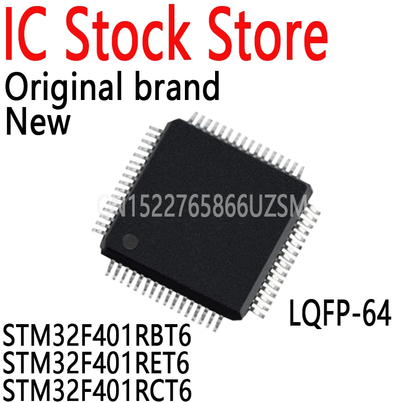 1PCS Microcontroller (MCU/MPU/SOC) IC Chip STM32F401RBT6 STM32F401RET6 STM32F401RCT6 STM32F401VCT6 STM32F401CBU6 STM32F401CCU6