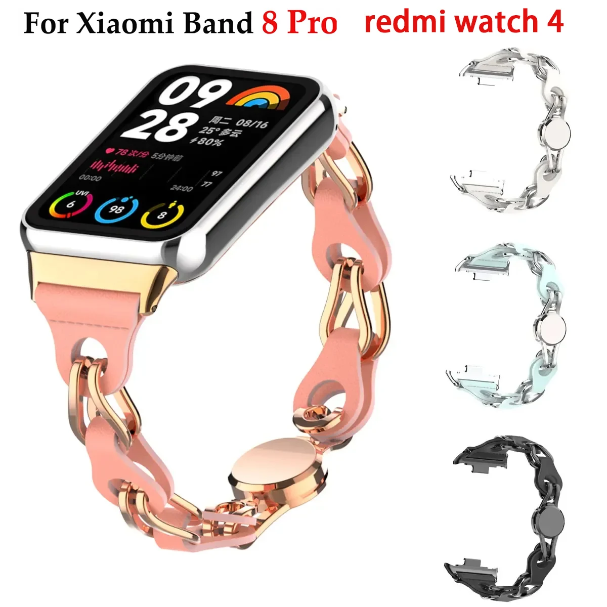 Suitable Xiaomi Band 8pro hollow leather chain strap, metal connector, magnet magnetic clasp For Redmi watch 4 replacement strap