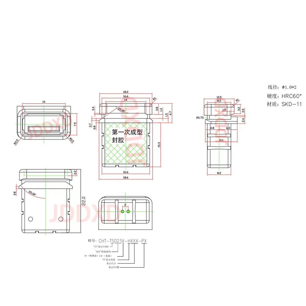 USB 2.0 Female Power Jack 2Pin 4Pin Charging Port Connector with PH2.0 Cable Electric Terminals 2/4 Wire USB Charger Socket