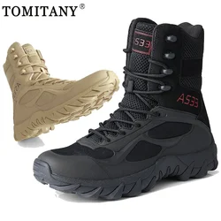 Winter Tactical Combat Boots Men Work Safety Shoes Special Force Desert Ankle Boot Men's Hunting Trekking Camping Boots