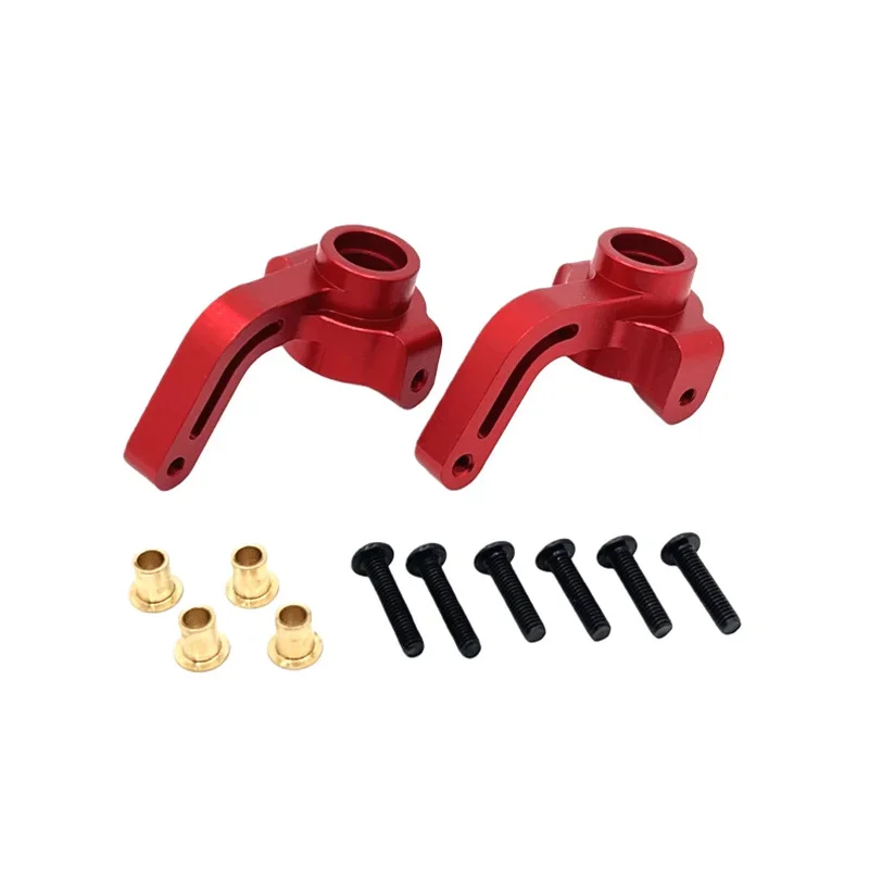 Remote control car upgrade metal parts front steering cup P12230B fit for MJX 1/12 12212 rem parts suitable for modification