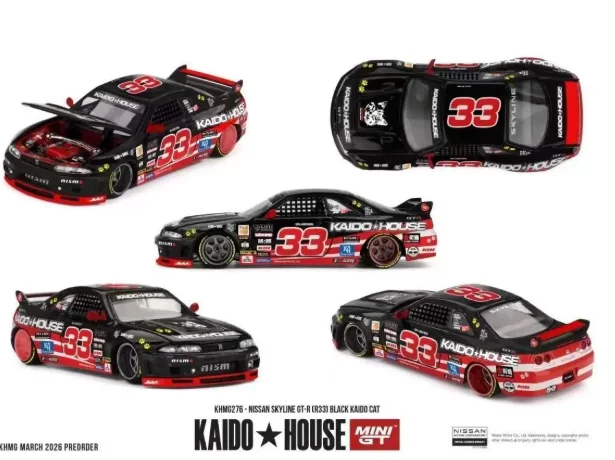 In Stock1:64 New Product Kaido House Skyline GTR R33 33#267 Alloy Cast Static Car Model, Limited Edition,High-end Decor Item