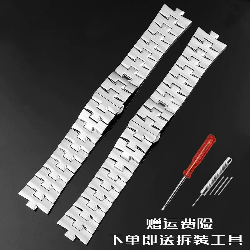 For Vacheron Constantin VC Vertical and Horizontal Solid Stainless Steel Watch Strap 47660/000G-9829 Bracelet Accessories