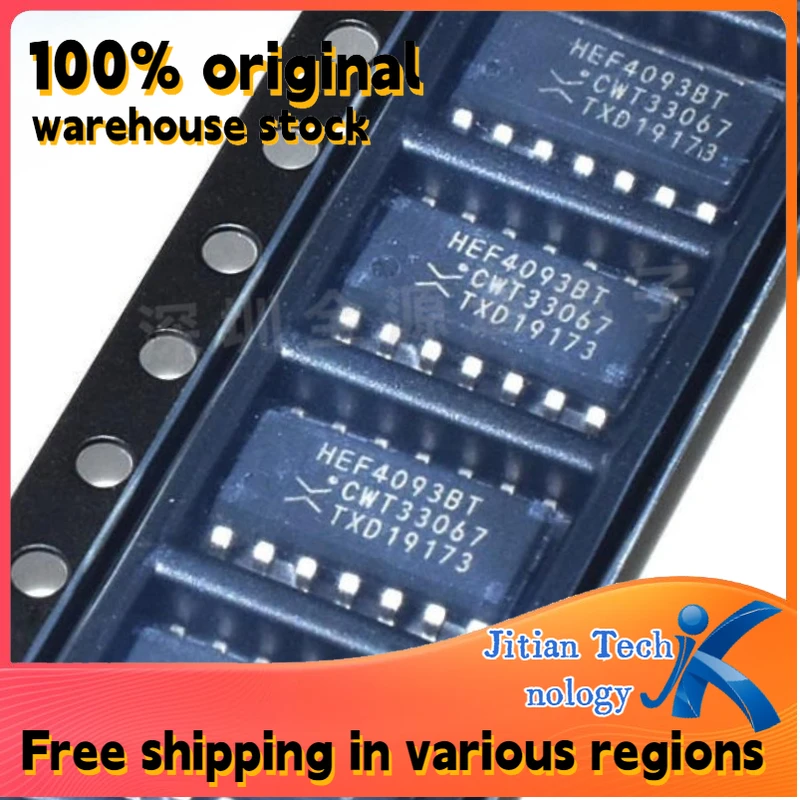 100% original inventory 20PCS HEF4093BT,653 logo HEF4093BT SOP14 Logic IC gate and inverter Channel direct sales