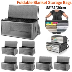 1-4PCS Clothes Storage Bag Large Capacity Foldable Organizer Reinforced Handle for Blankets Bedding with Lids Zipper Storage Bag