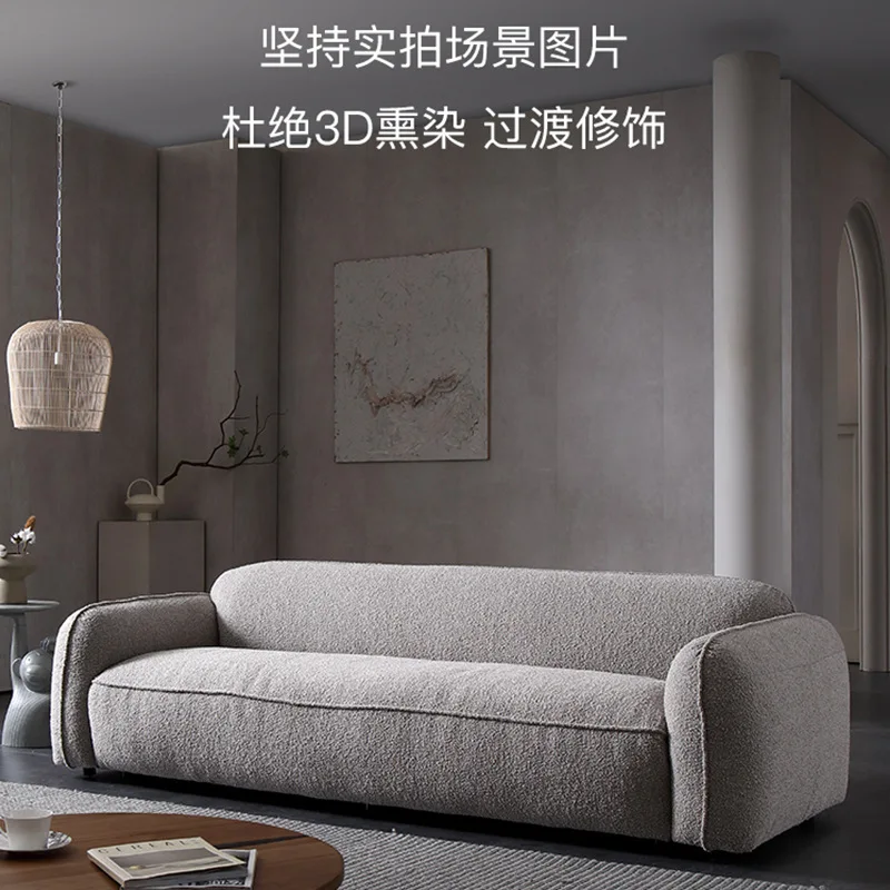 Wind sofa straight row teddy down horizontal hall down modern lamb down fabric sofa
