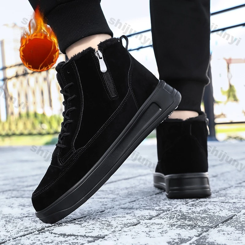 Men Snow Boots Winter New Plush Cotton Shoes Cold Snow Resistant Cotton Boots Couples Outdoor Casual Shoe Fashion Short Booties image 3