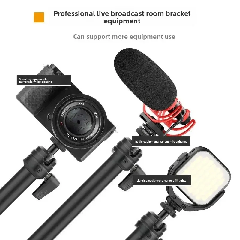 Professional live stream bracket equipment can be expanded with two extension arms of aluminum alloy belt universal gimbal