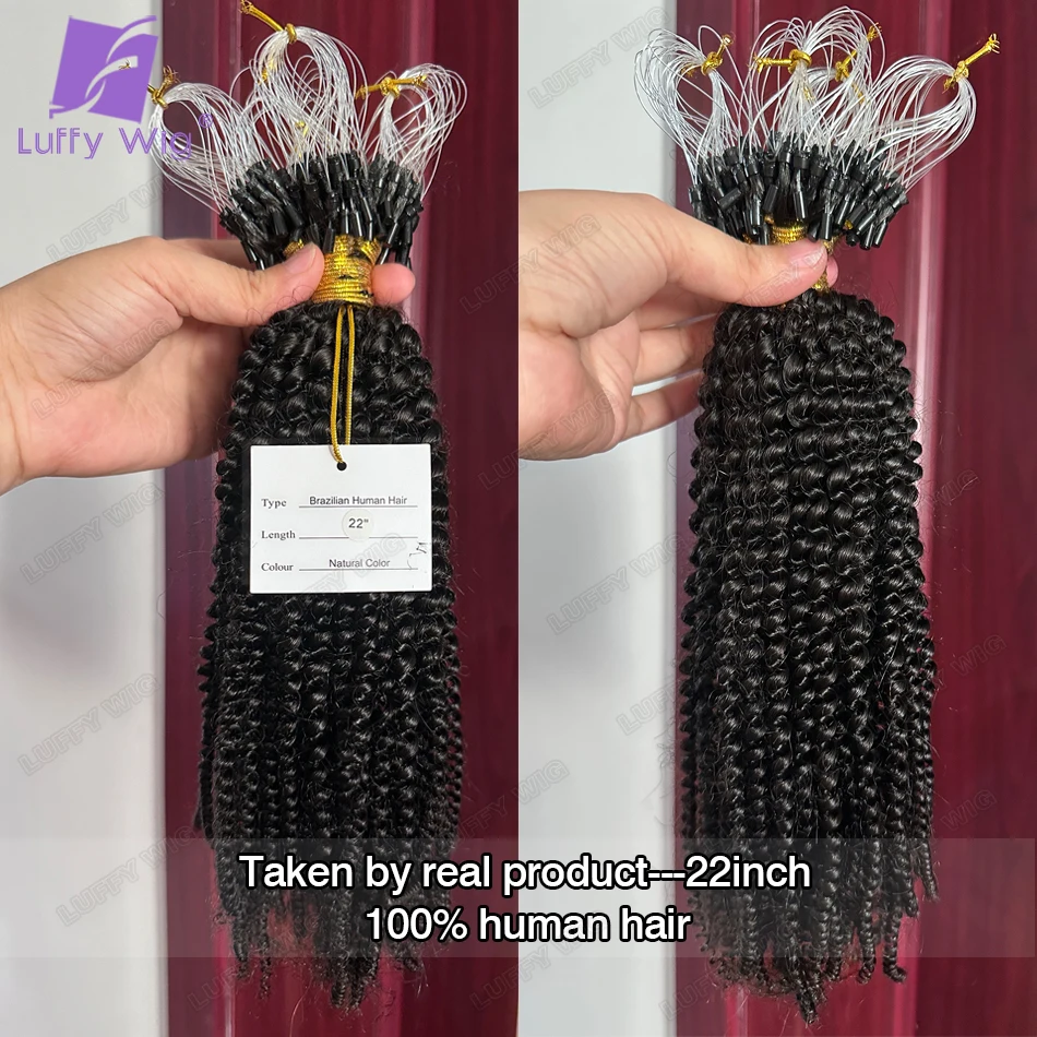 4B 4C Afro Kinky Curly Micro Links Extensions Human Hair Brazilian Micro Loops Hair Extensions for Black Women Micro Rings Hair