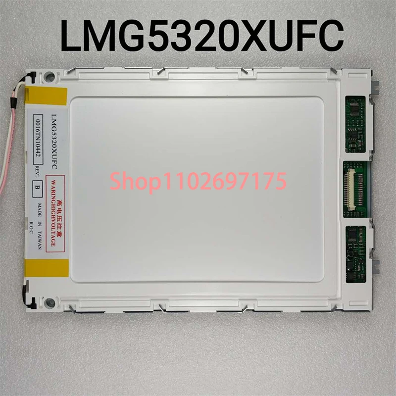 LMG5320XUFC 7.2inch 640*480 CCFL Backlight FSTN-LCD Modules