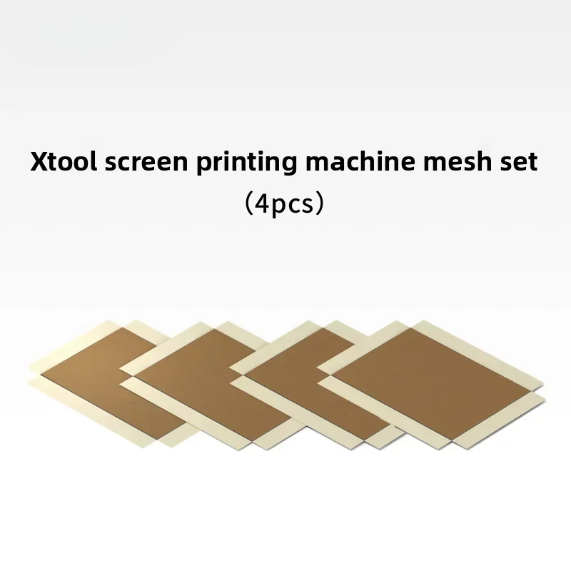 xTool laser engraving mechanism plate DIY screen printing machine frame 11.5*16inch For P F M D S/9*12inch for M1Ultra