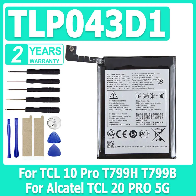 

Новый аккумулятор TLP043D1 TLP043D7, 4500 мАч для TCL 10 Pro T799H T799B для Alcatel TCL 20 PRO 5G T810 T799 T782 T810S T810H + бесплатные инструменты