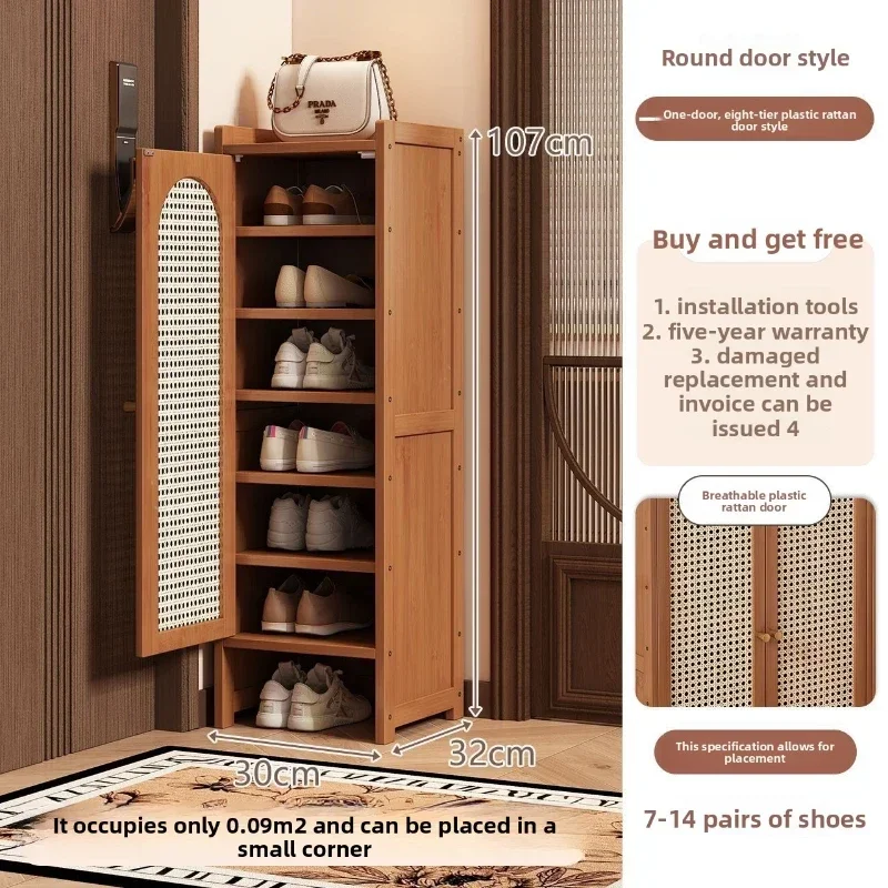 Stable Shoe cabinet household door  integrated multi-layer storage cabinet, indoor entrance, large capacity dustproof shoe rack