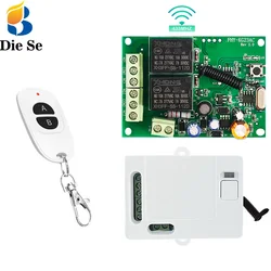 Joli universel de télécommande de portail, RF 433mhz, AC 220V, 2 canaux, citations, récepteur, marche, arrêt, garage, porte, rideau, moteur, lumière