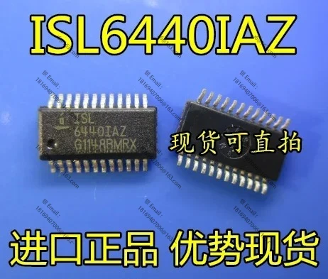 ISL6440IAZ-TK ISL6440IAZ SSOP-24
