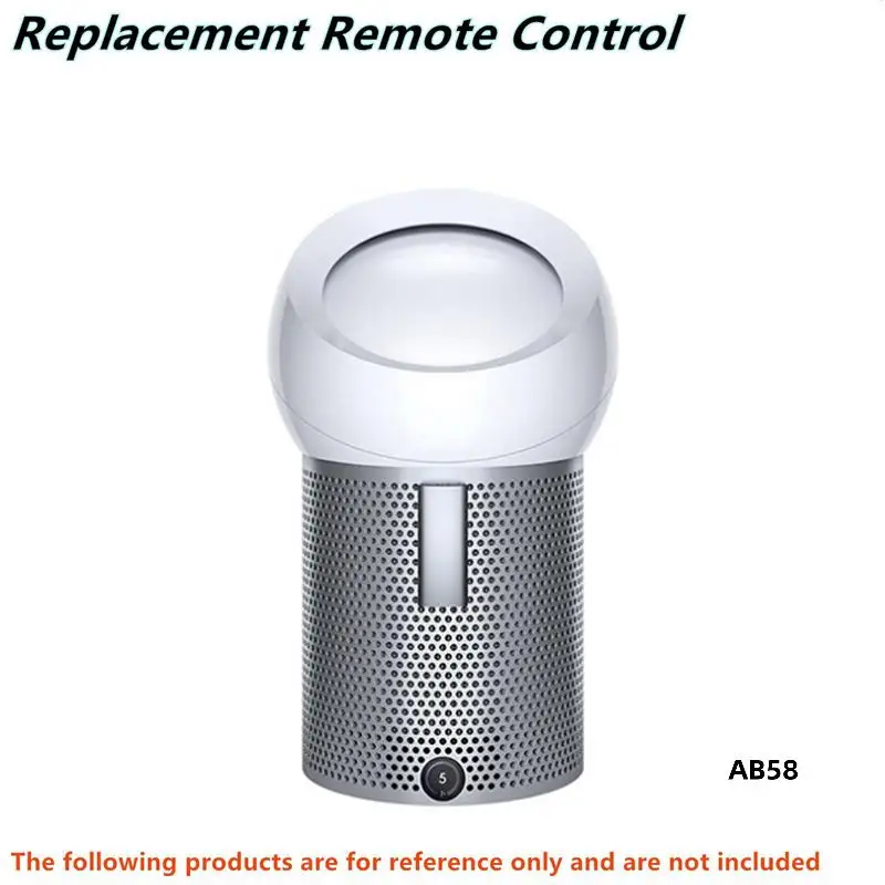 2X 10 In 1 Remote Control For - огляд і ціна Dyson Fan Am07