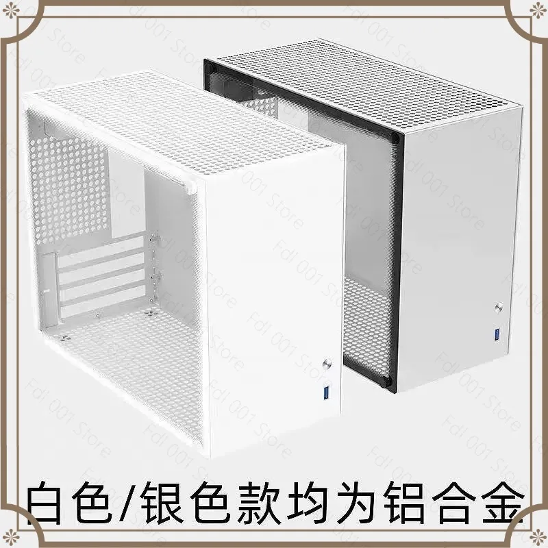 C2P MATX ITX Small Case All Aluminum Case Glass Side Transparent ATX Power K88 Mini Computer Case