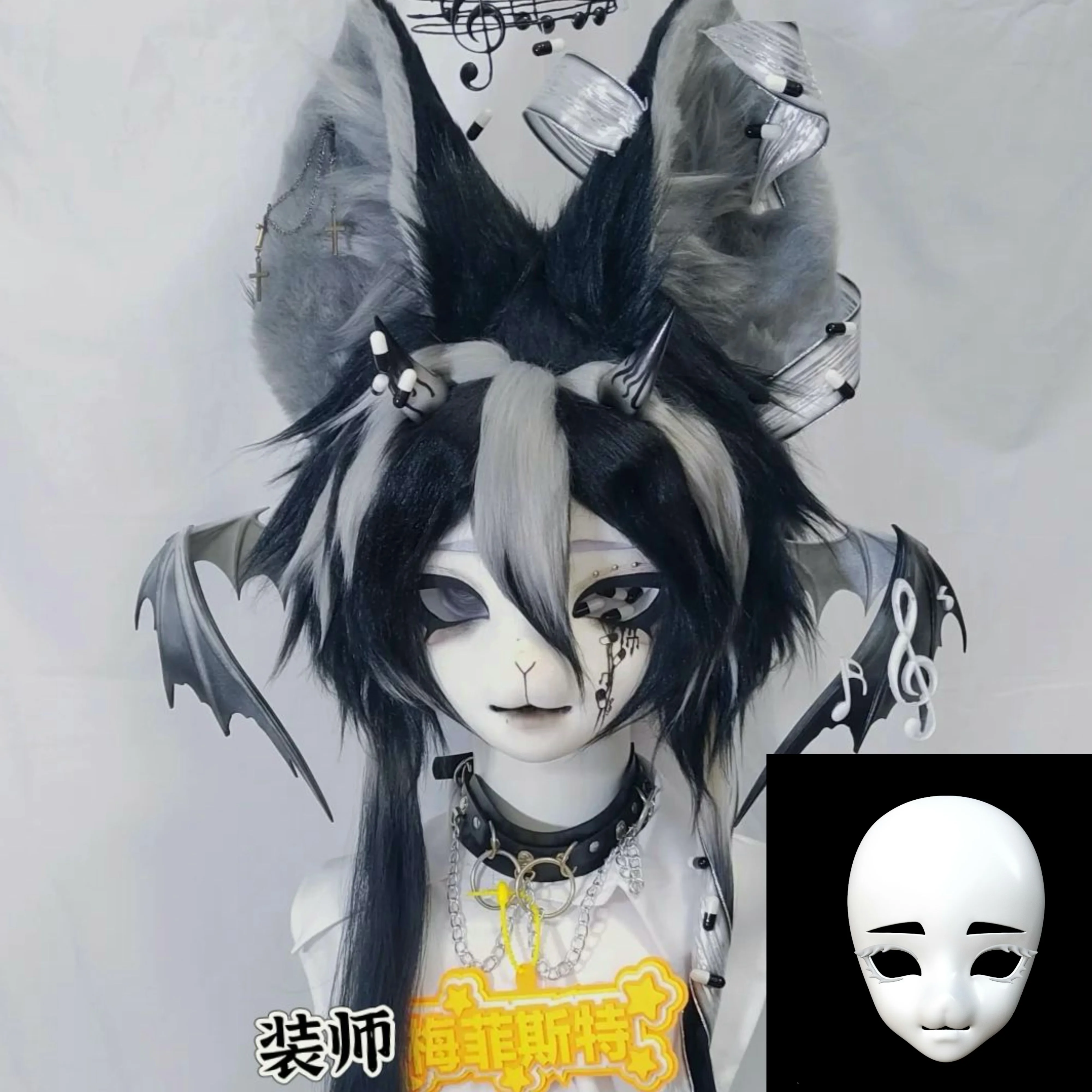 Kigurumi Base Mask Fursuit Resin Kig Serie Beast Suit 3D Printed Skull Furuit Costume DIY Accessories Teenager
