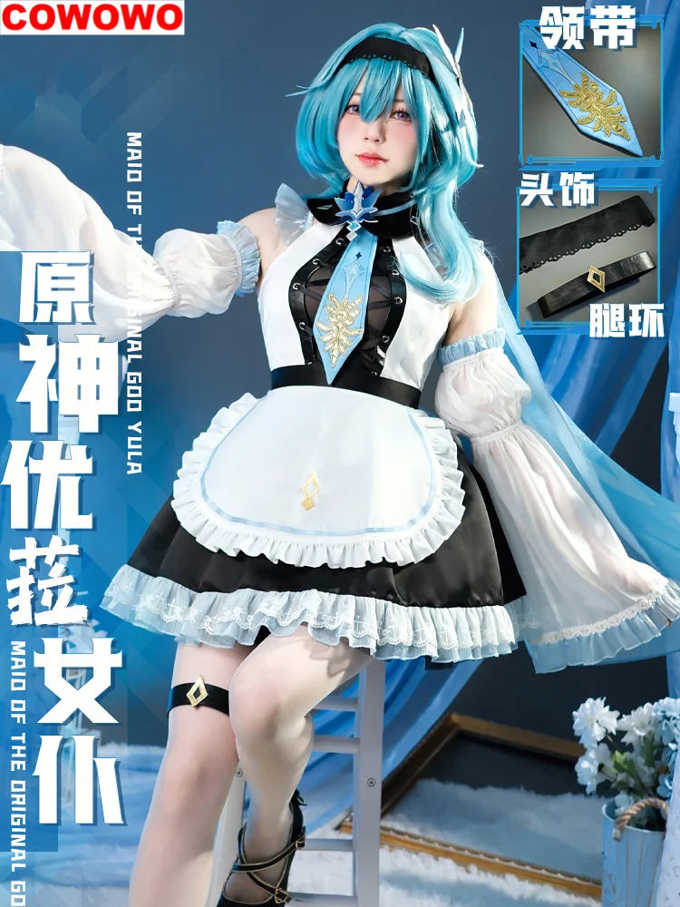 COWOWO Genshin Impact Eula Lawrence Maid Outfit Cosplay Costume Cos Game Anime Party Uniform Hallowen Play Role Clothes Clothing