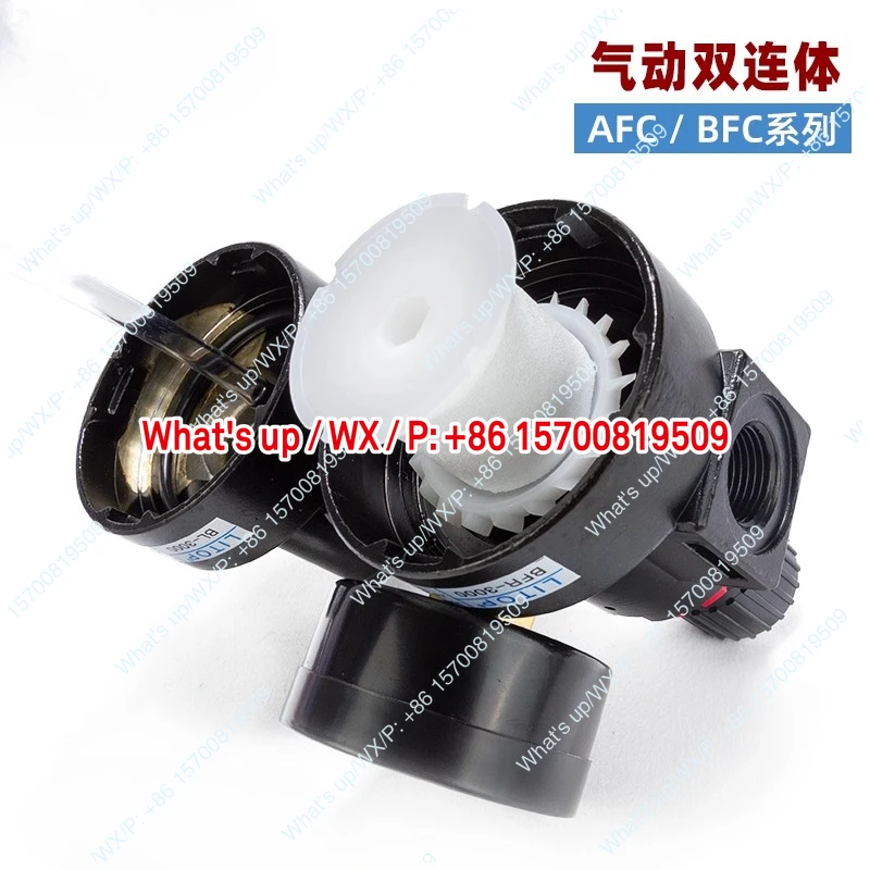 AFC2000 air filter, air source processor filter pressure reducing valve BFC3000