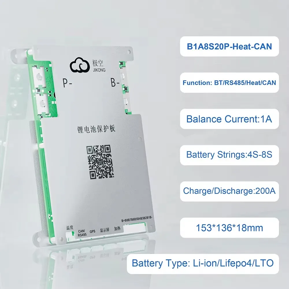 JIKONG BMS مع CAN RS485 BT وظيفة الحرارة 4S ~ 24S 200A شحن 2A التوازن النشط عالية الحالي LifePo4 بطارية ليثيوم أيون الذكية JKBMS