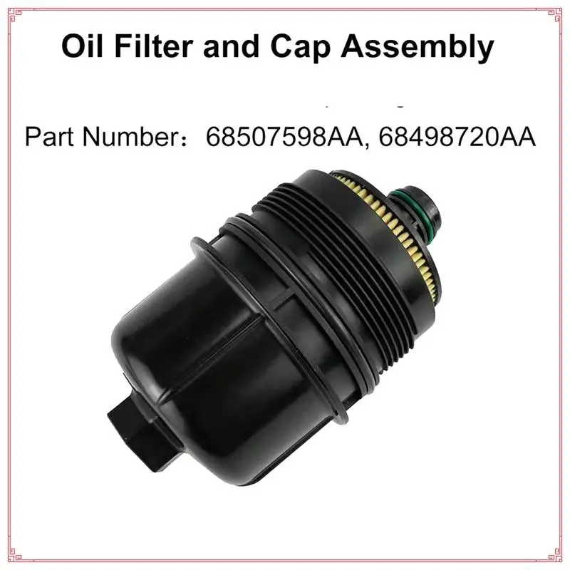 فلتر زيت محرك السيارة لسيارة جيب جلاديتور رانجلر JL RAM 1500 2020 2021 68507598AA 68498720AA غطاء مبيت ملف الزيت