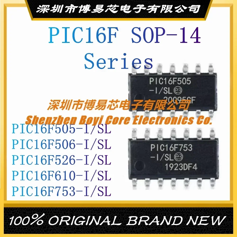 

PIC16F505 PIC16F506 PIC16F526 PIC16F610 PIC16F753 I/SL New plastic casing