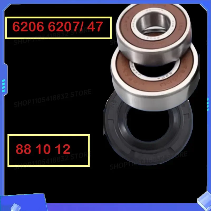 For Little Swan Drum Washing Machine Bearing Water Seal Parts 6206 6207 47 88 10 12