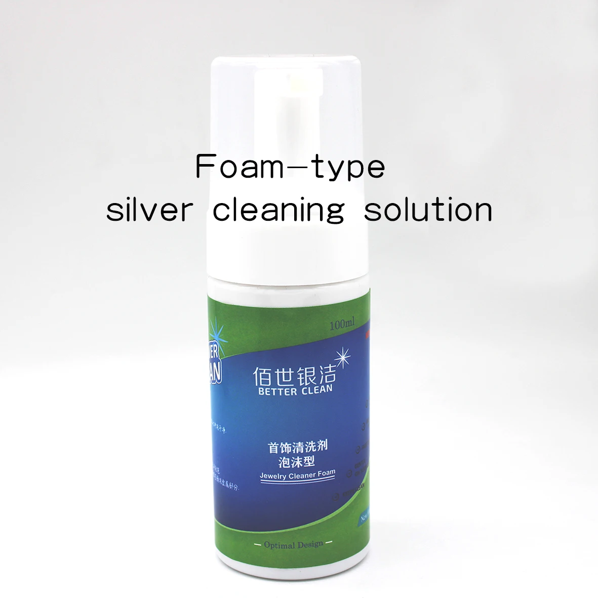 Foam Silver Cleaning Solution for Silverware Silver Pots and Silver Tableware Removes Blackening and Yellowing, Brightens 100ml