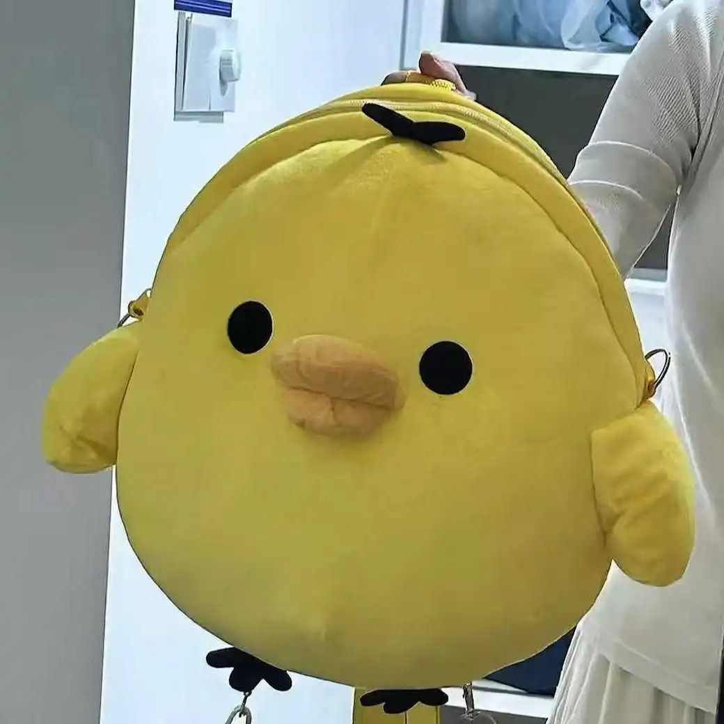 

Cute Chien Plu Bapa Crossbody Bag Zipper Closure Versatile Youthful Cartoon Sle Dual oulder Bag for All Ocns