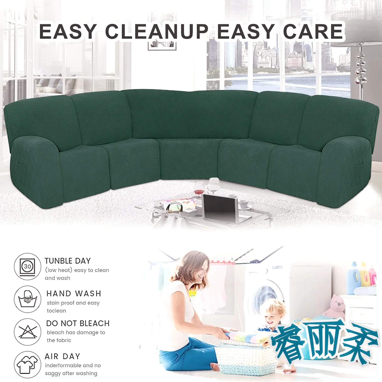 سميكة الجاكار 7 قطع الاقسام أريكة يغطي 5 مقاعد تمتد كرسي الأريكة يغطي L شكل أريكة حامي سميكة لينة قابل للغسل #5