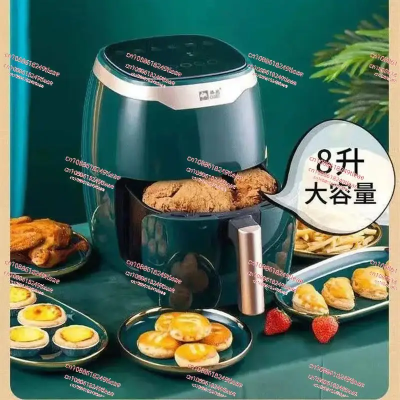 5L Portable Air Fryer 220V/1350W Lager Capacity  Smoke-Free Air Oven Household Opaque  Electric Fryer JTG-01